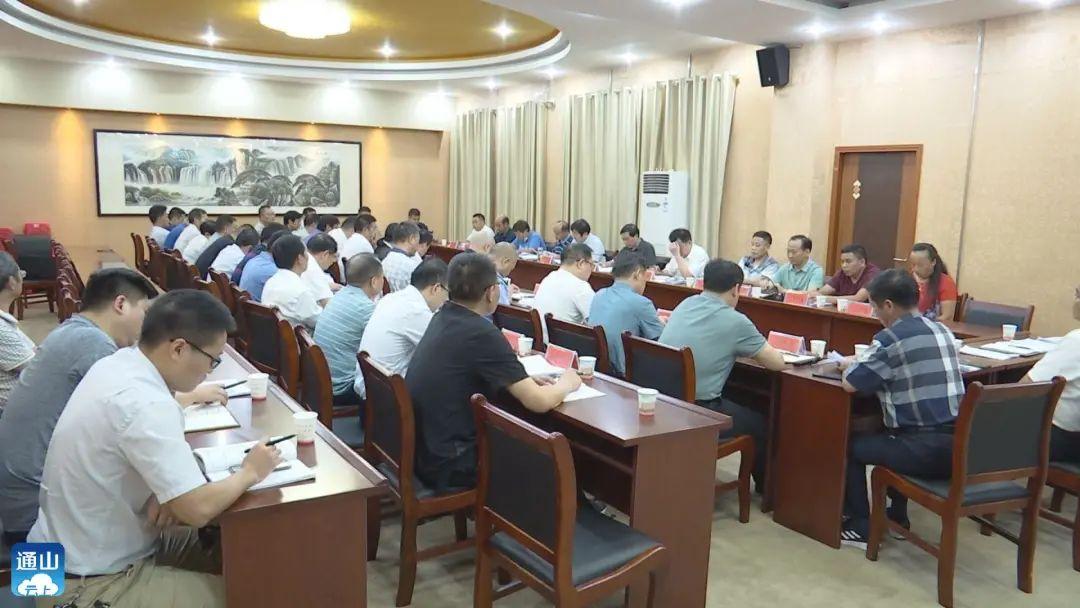 探索通山县政务网，数字化时代的政府服务新窗口通山县政务网官网
