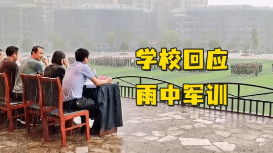太伏中学的崛起之路—从默默无闻到教育新星的蜕变太伏中学学生死亡事件