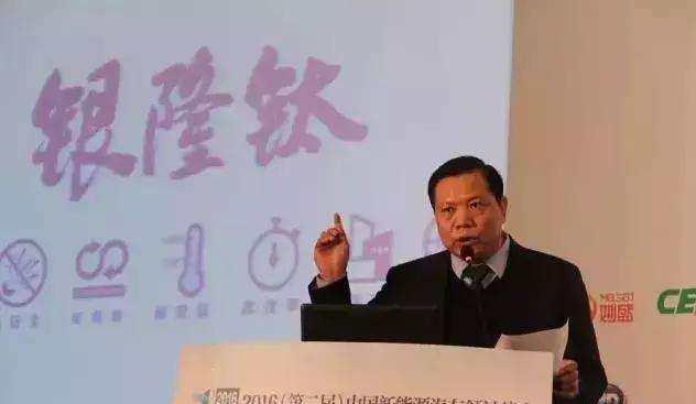 珠海银隆，新能源领域的创新先锋珠海银隆现状最新消息