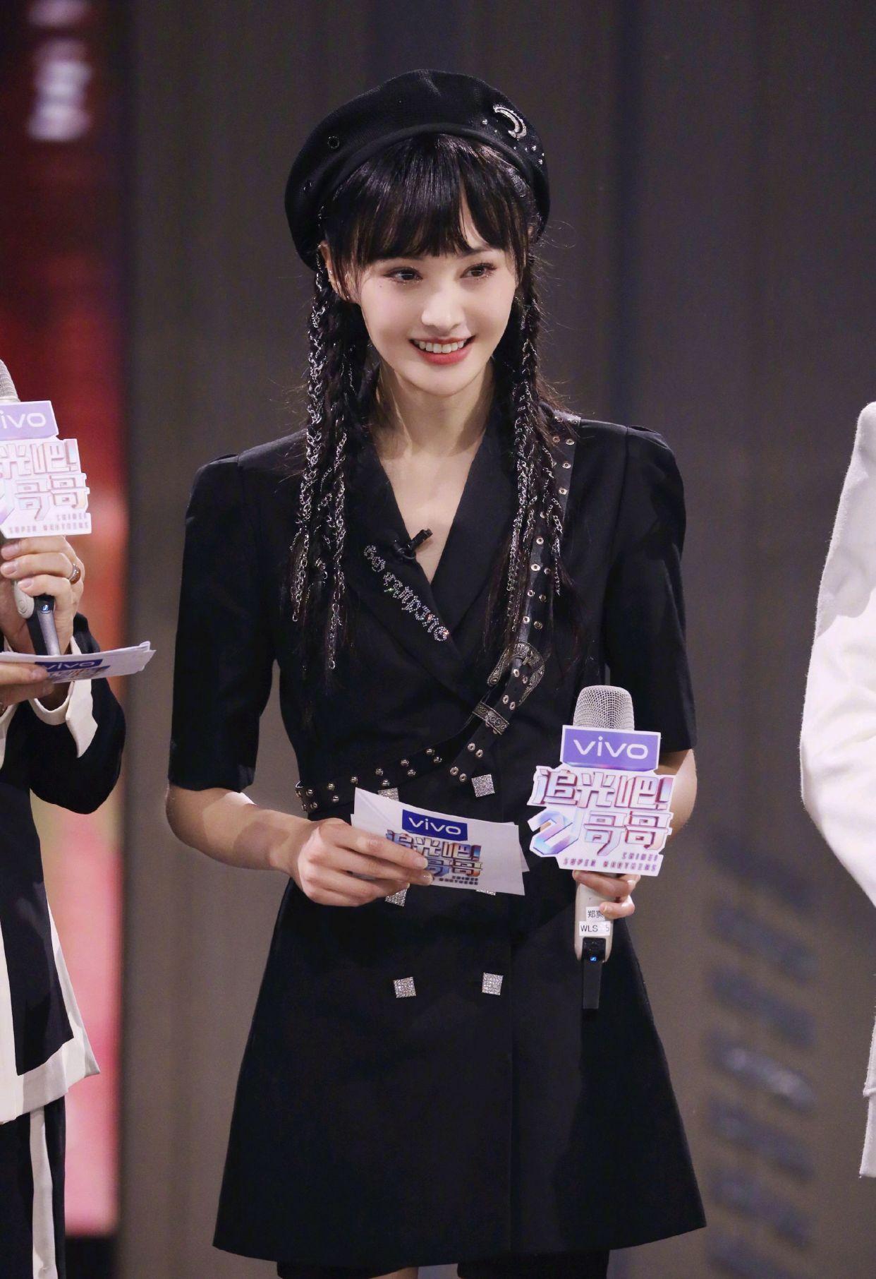 郑爽经纪人道歉，一场风波后的反思与成长郑爽经纪人道歉了吗