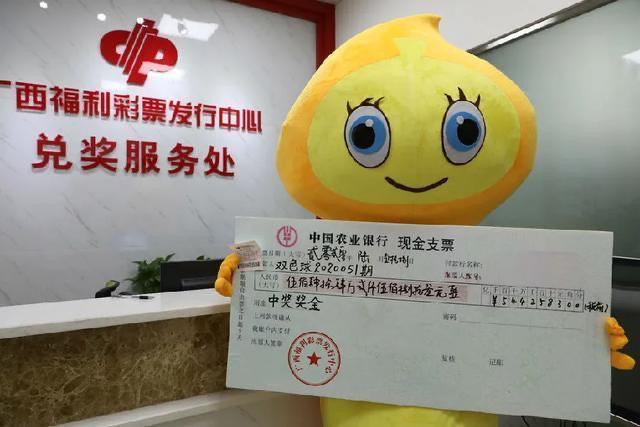 探秘香港最近开奖记录，揭晓幸运背后的奥秘香港最近开奖记录+开奖记录