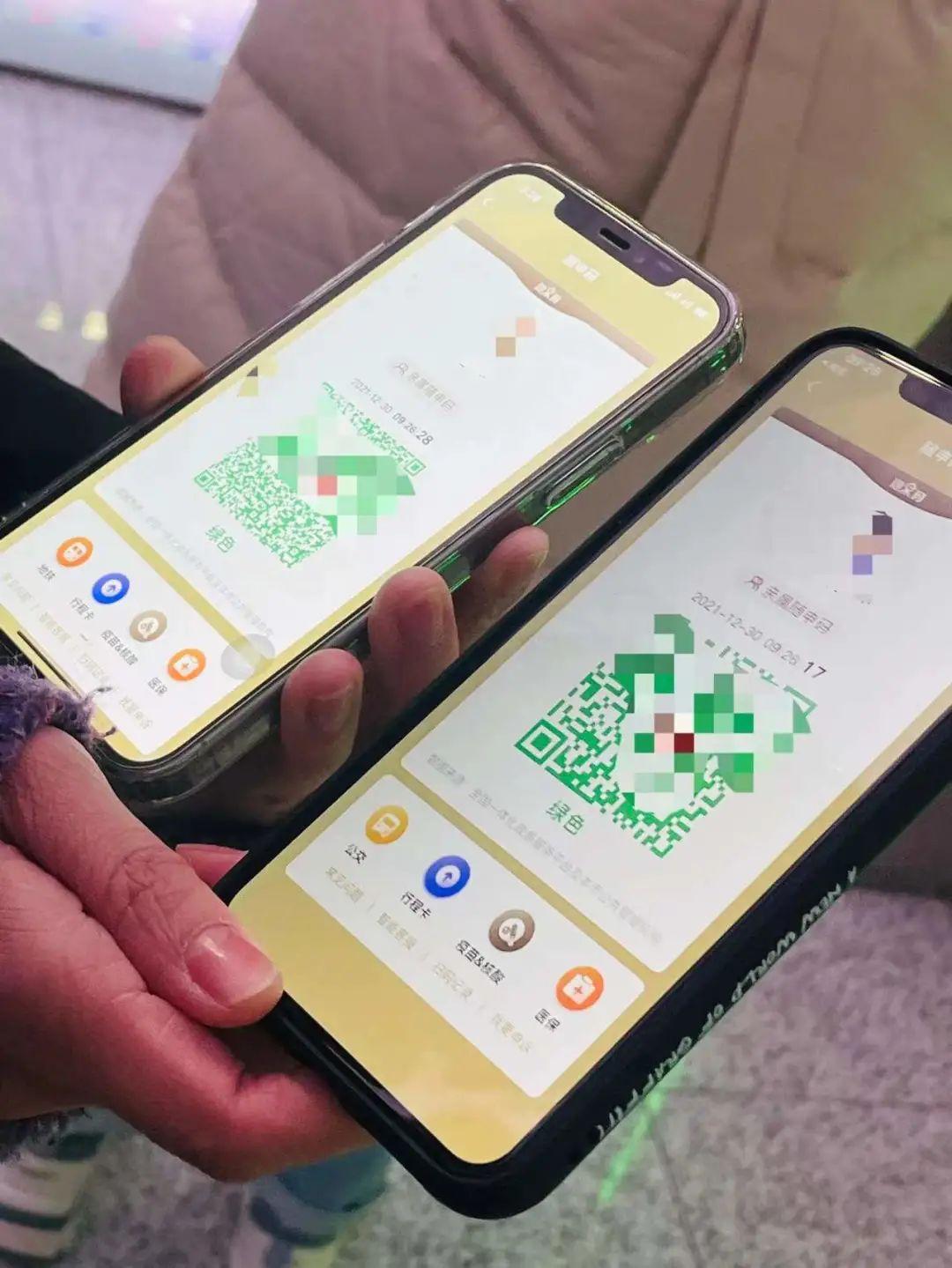 揭秘白小姐三期必中一码的真相，理性与科学的投注之道白小姐三码中特期期准