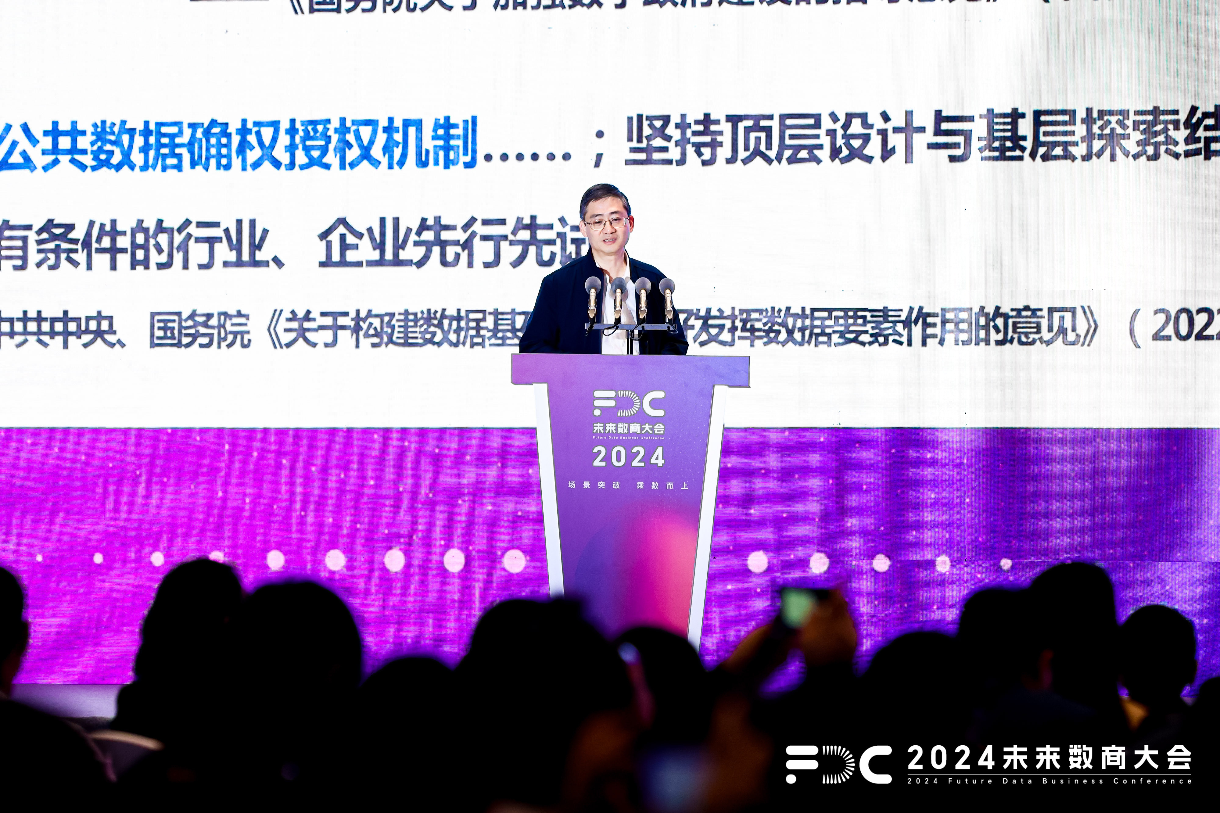 2035年，展望未来，澳门今晚的开奖结果与科技融合新篇章2023澳门今晚开奖结果是什么号码啊图片