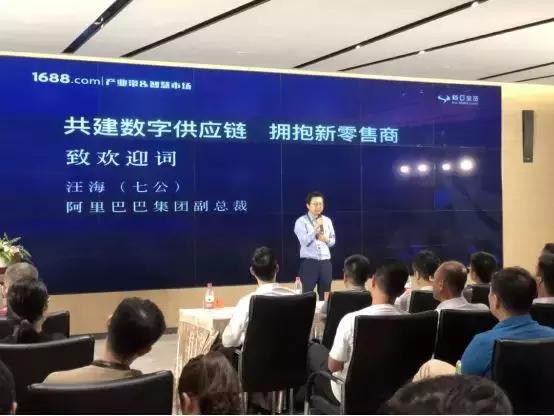 管家婆官网，企业管理的智慧之选管家婆官网电话
