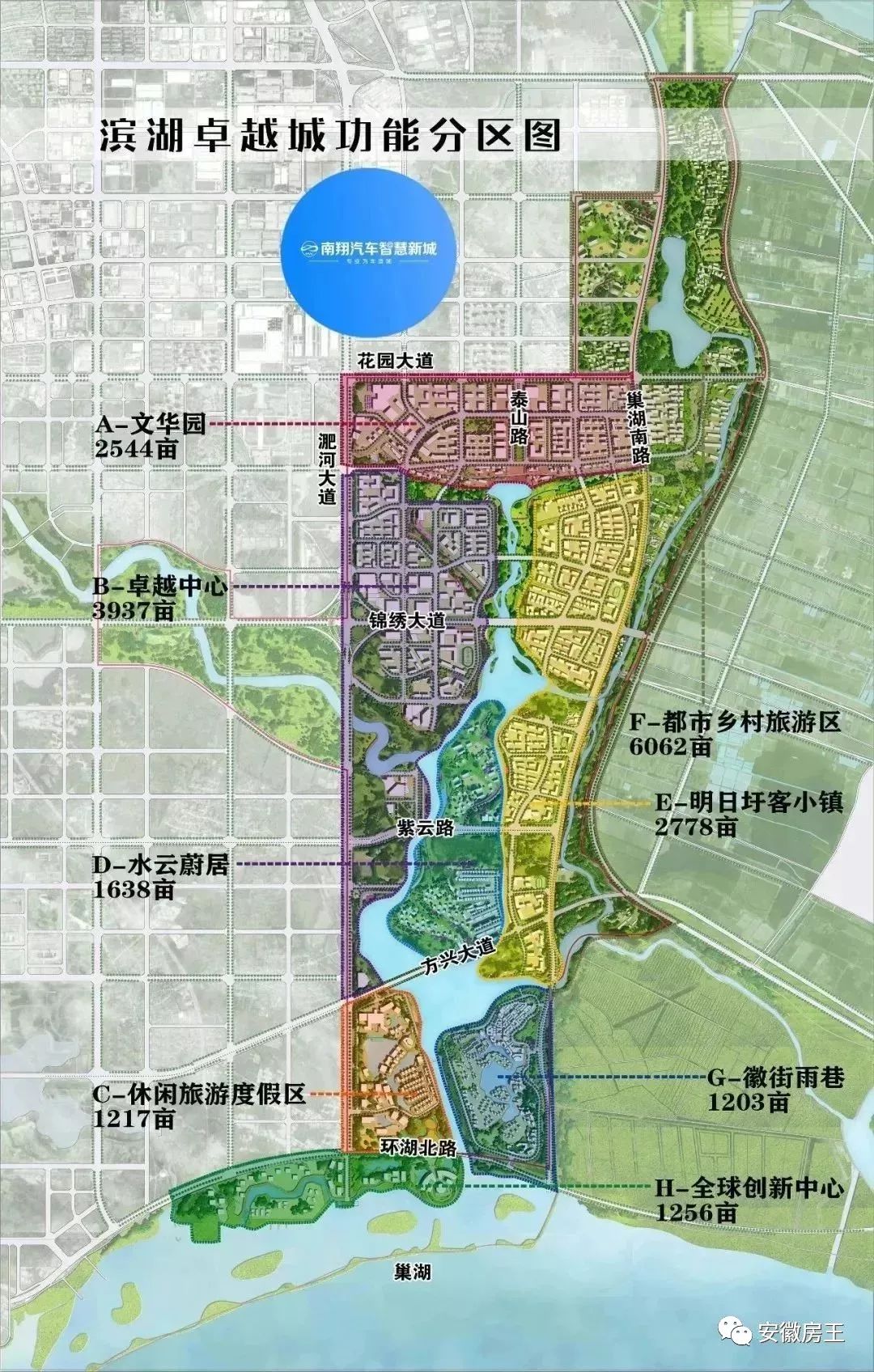 2035年的澳门，未来之城的多元魅力与智慧发展2025年澳门资料大全30期