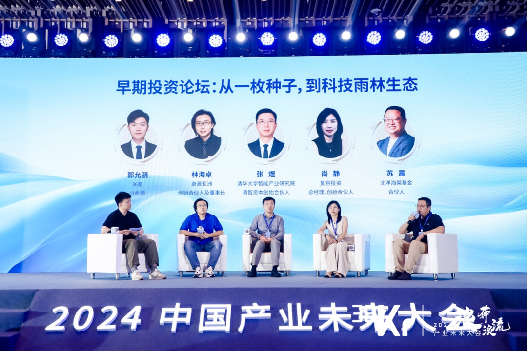 科技与人文融合
