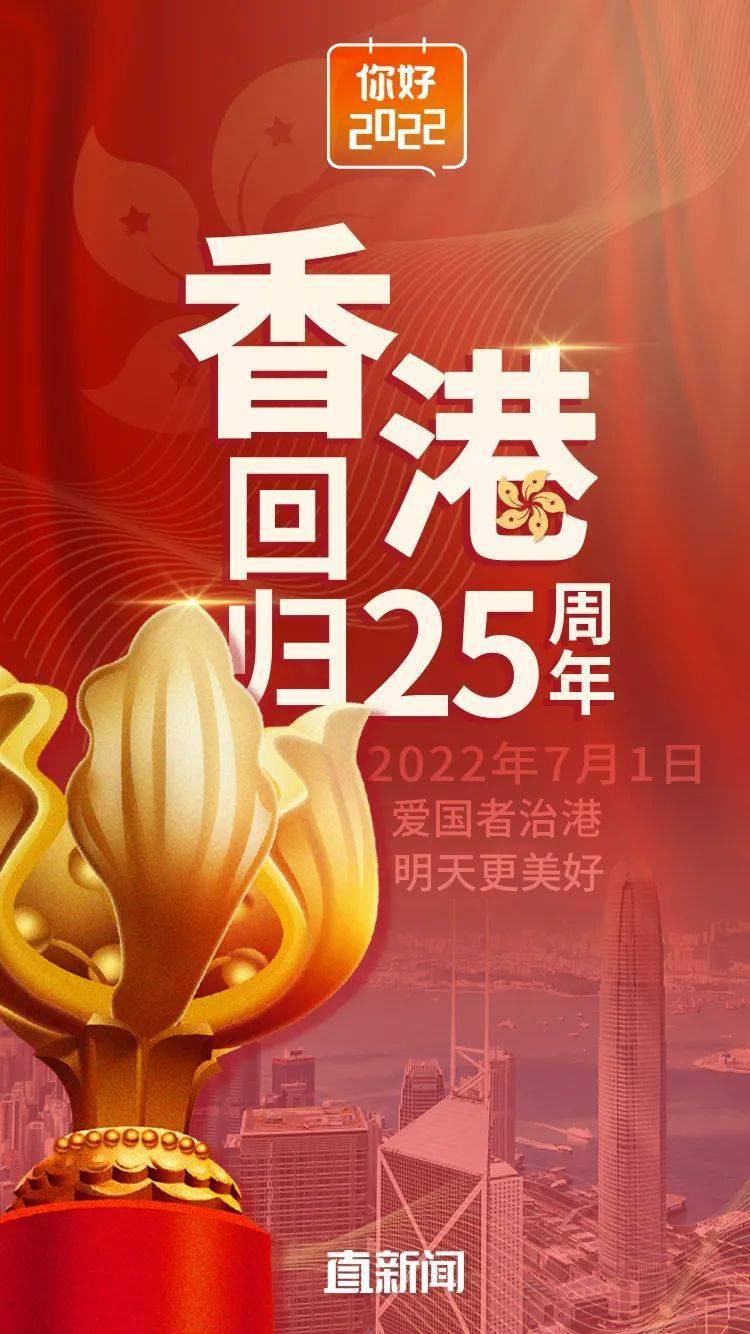 2043年香港开奖结果记录，回顾与展望2021年香港开奖结果记录查询表