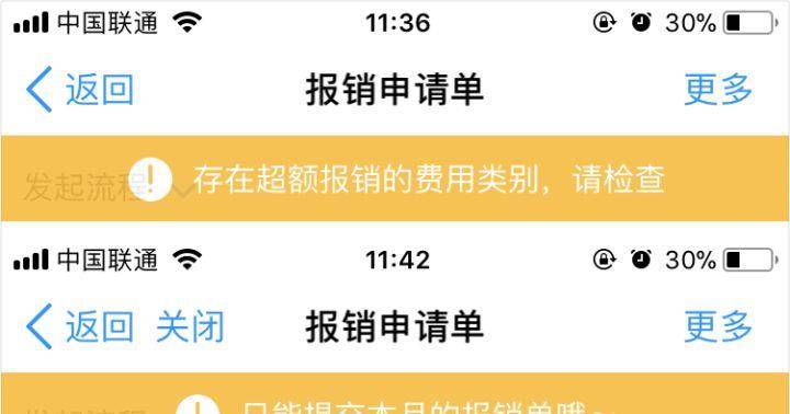 铁算盘资料管家婆，高效管理与智能决策的现代利器4887铁l算盘资料大全-2018年精准