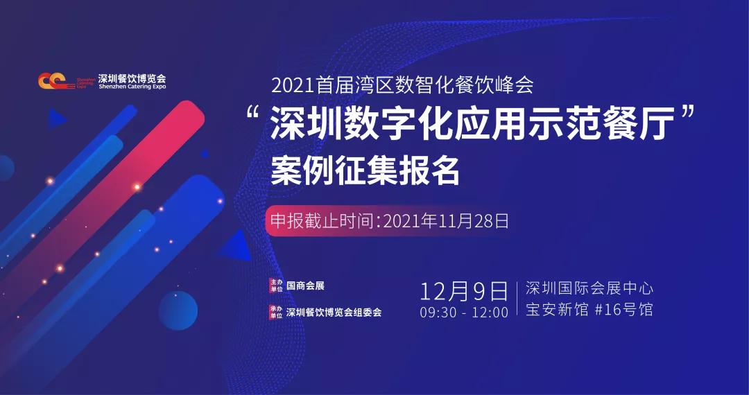 2035年，展望未来彩票的数字化与智能化2023澳门六今晚开奖结果出来15期澳门六开生省卡