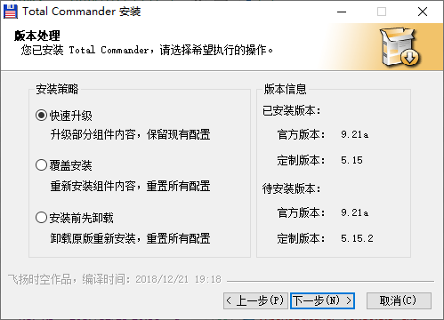 解密‘十一八’即XXBBS.com,俗称XXX)之谜与魅力所在118论坛改为118图库