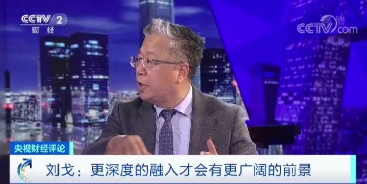 2046澳彩管家婆资料传真，揭秘澳门博采业的幕后与未来澳彩管家婆澳彩图库