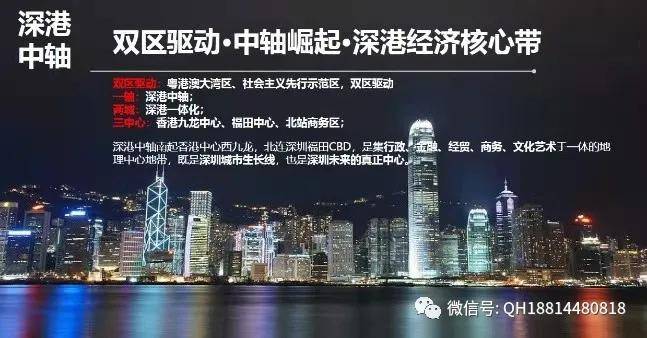 探索香港现场开码，一场融合传统与现代、科技与传统文化的独特体验香港现场开码多少钱