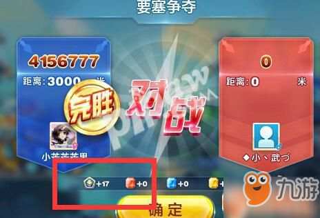 探索新澳天天开奖资料，揭秘三中三大全攻略新澳天天开奖资料大全三中三玩法介绍
