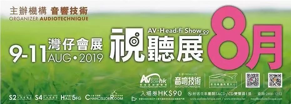 香港马会开码结果直播与2019年精彩回顾香港马 会开奖结果新闻