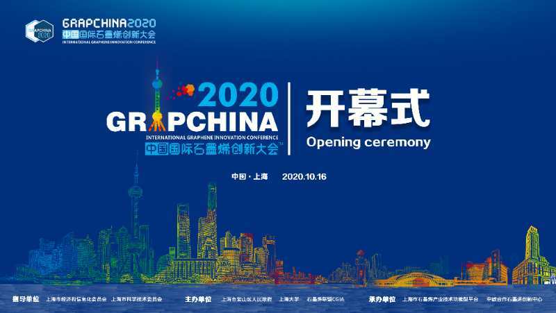 2043年新澳彩未来展望，科技与公益并进的创新之路2021年澳门142期开奖资料