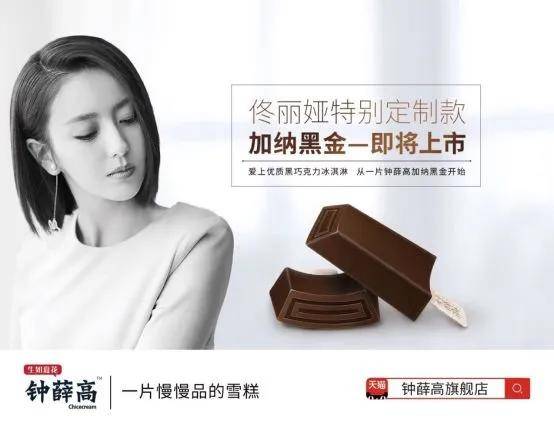管家婆精选二四六码，揭秘数字背后的奥秘与智慧管家婆二四六号码