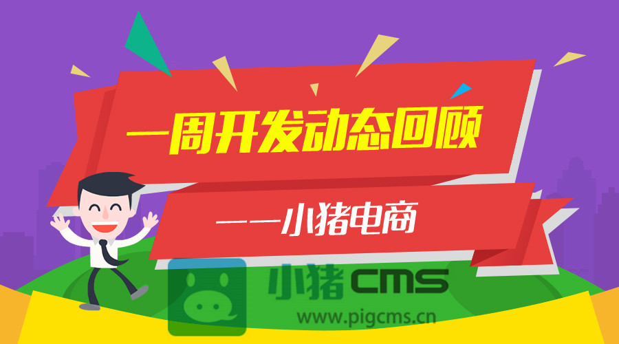 探索新奥门管家婆免费大全，解锁高效管理与生活助手的新篇章新奥门管家婆免费大全2024