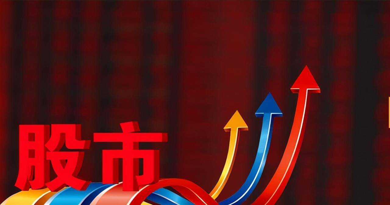 2046年新澳门开奖号码，数字背后的故事与未来展望2024年新澳门开奖号码记录