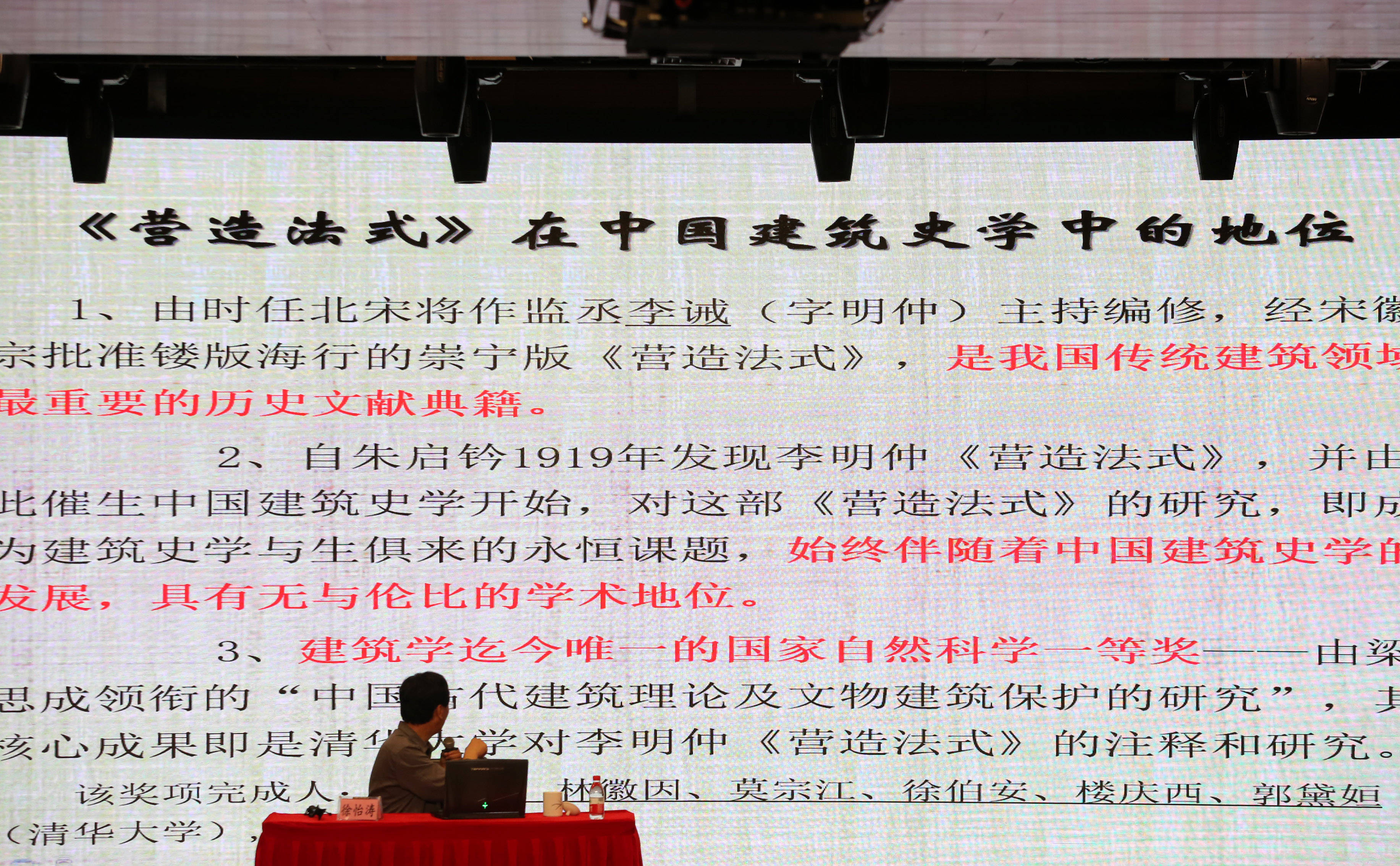 2013年今日香港的繁荣与多元文化共融香港今天开什么?