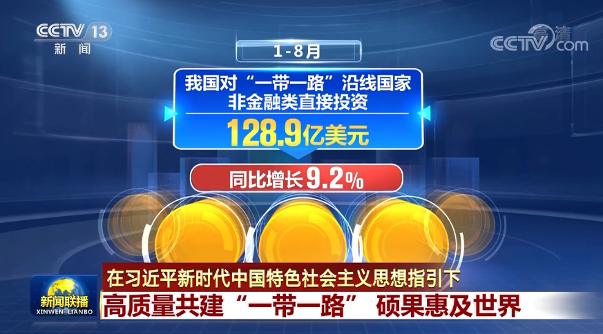 2043年，新澳开奖结果—数字时代的幸运之谜2024年新澳开奖结果公布