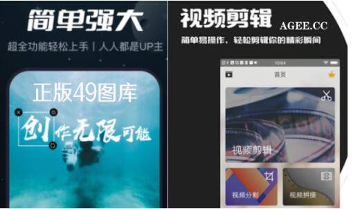 2035年澳门展望，资料整合与未来趋势分析2023澳门资料大全正版资料下载82期