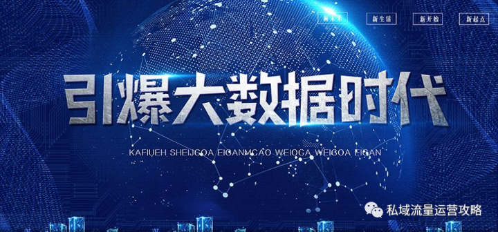 2035年澳门资料免费公开，信息时代的透明与共享新篇章2023年澳门正版资料免费公开下载