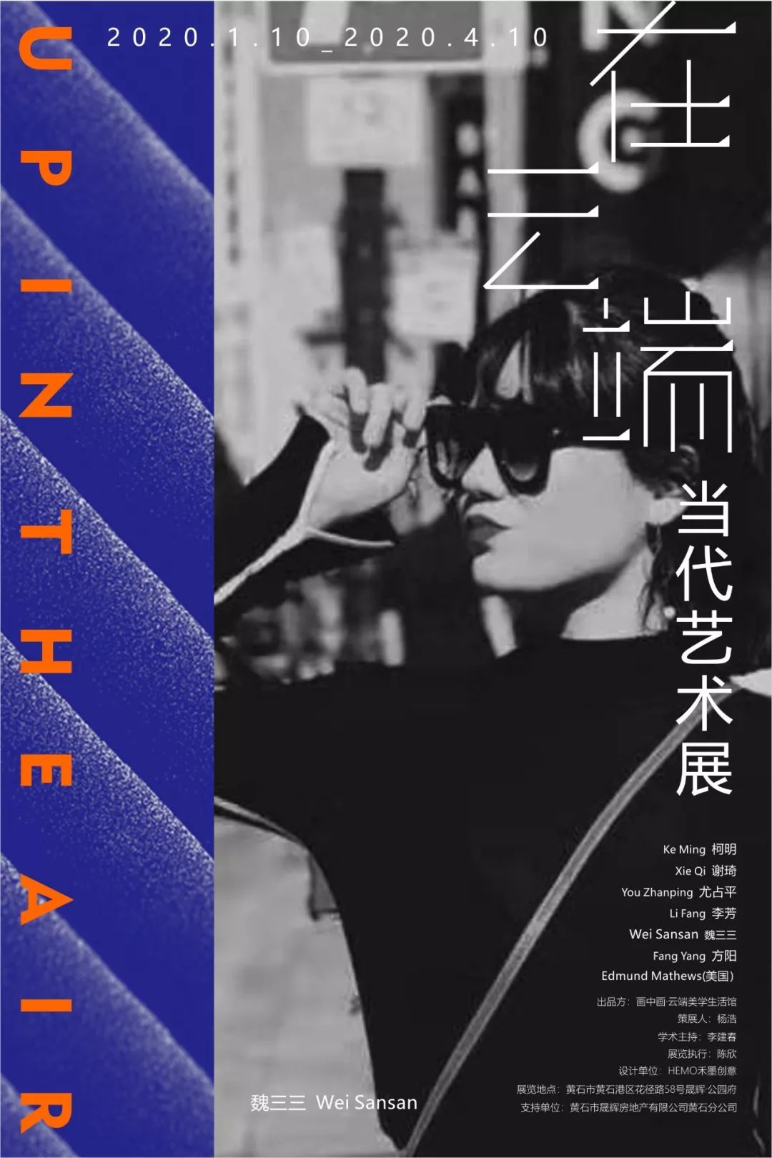 探秘香港二四六开奘结果，传统与现代交织的幸运之谜香港二四六免费资料308最新新版香港58开奖结果
