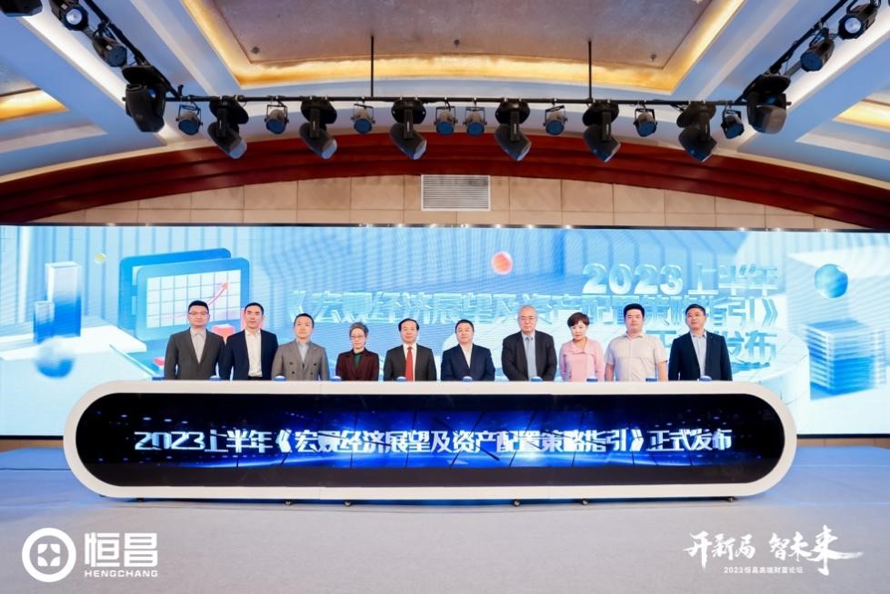 2038年澳门资料大全正版，全面解析与未来展望2023年澳门资料大全正版资料免费一MBA智库百