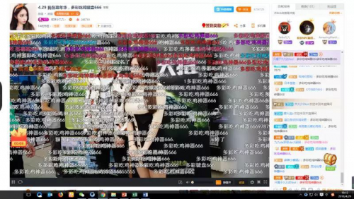 探索香港49彩的魅力，揭秘最快开奖结果背后的故事494949香港最快开奖结果图片