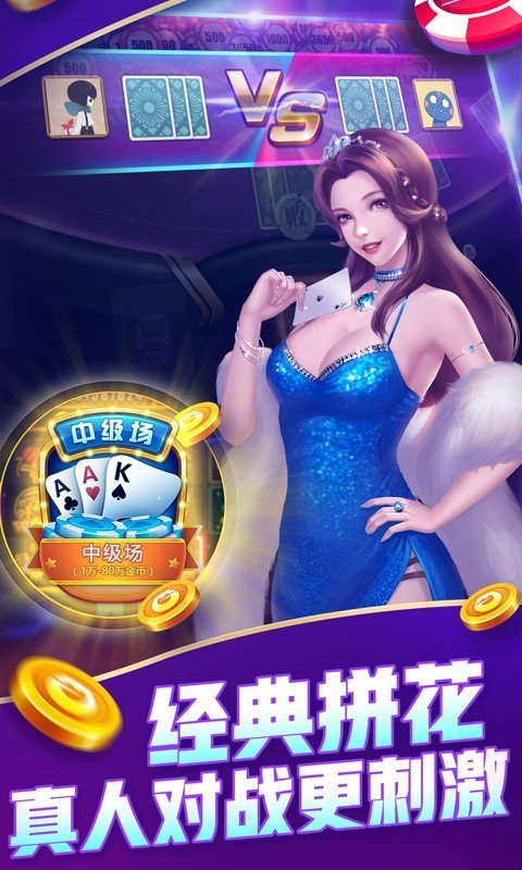 揭秘王中王的秘密，49327背后的数字游戏与人生启示王中王开奖结果493333奖直播香二气