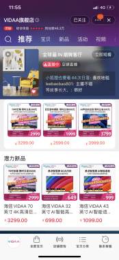 2046新澳特玛，解锁未来智能制造的内部资料请把澳门特马的资料发过来看一下
