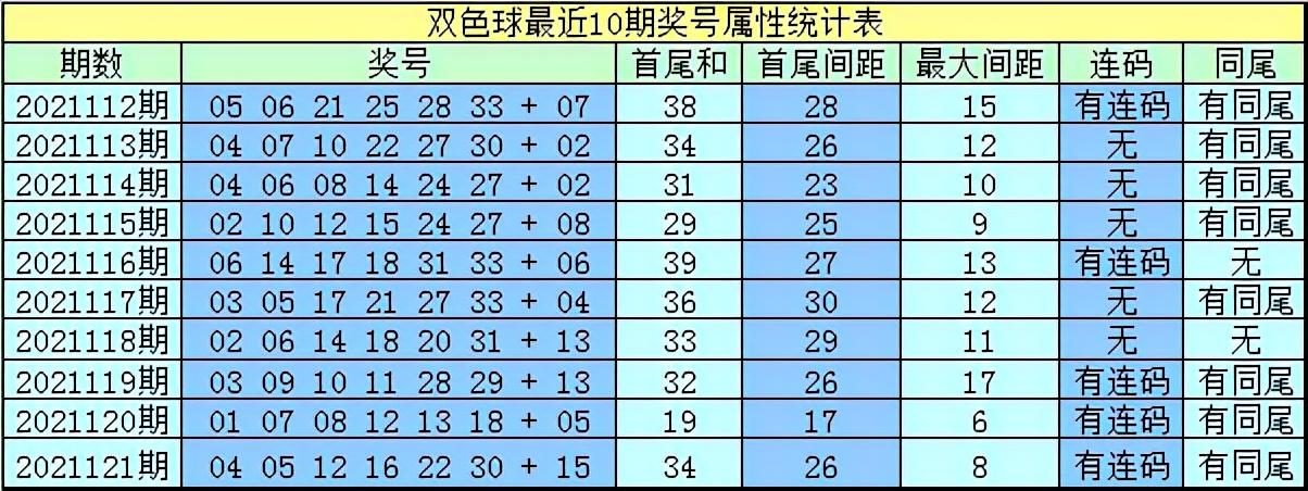 探秘香港最快开奖现场直播，揭晓89号奖项的瞬间香港最快开奖现场直播+结果开奖