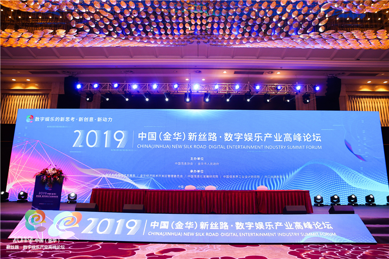 2035年，澳门码的未来与数字娱乐新纪元2023今晚澳门码开奖号码纪录