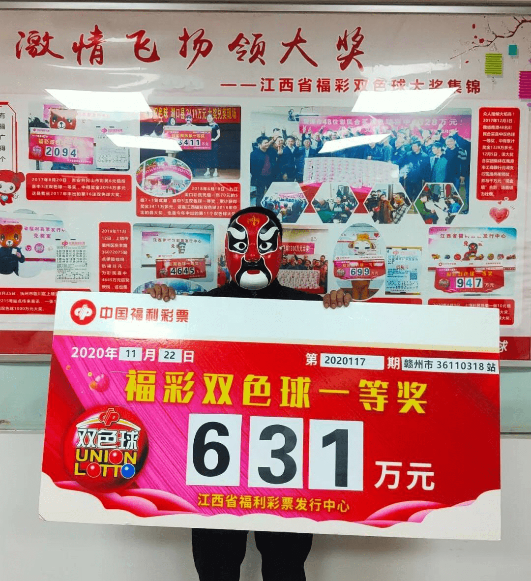 澳门今晚开奖结果查询，揭秘新澳门的幸运时刻新澳门今晚开奖结果查询2025年