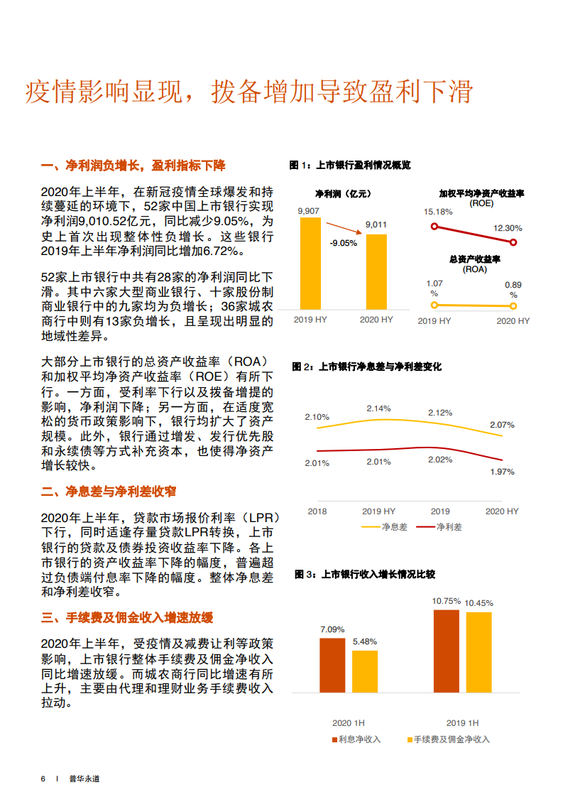 澳门新彩，2013年开奖记录的回顾与展望新澳门开奖结果2023开奖记录查询网址