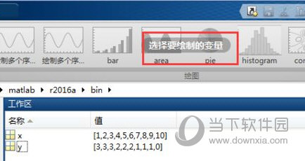 2046新澳管家婆，免费版带来的财务管理革新2024新澳管家婆免费,香港好彩二四六…