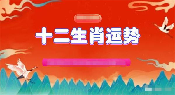 曾道正版资料免费大全，一肖的智慧与诚信曾道正版资料免费大全一肖一码港彩大众网