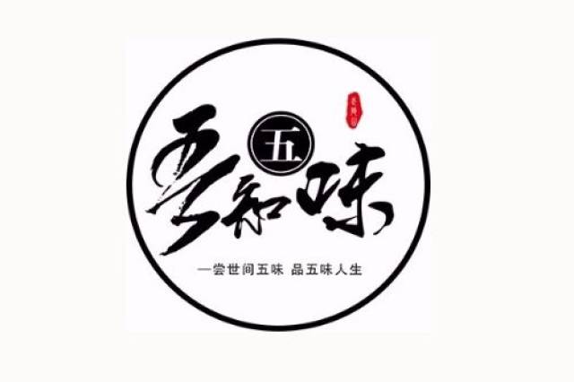 租房 第123页