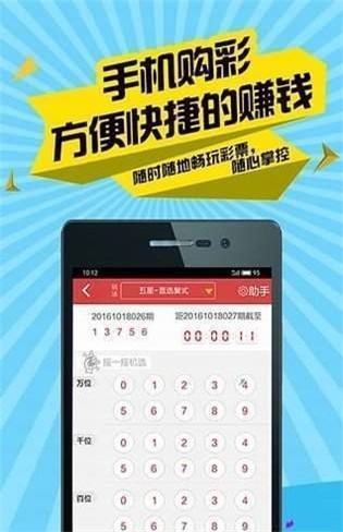探寻二四六图片背后的玄机，解锁308的秘密二四六图片玄机资料文字