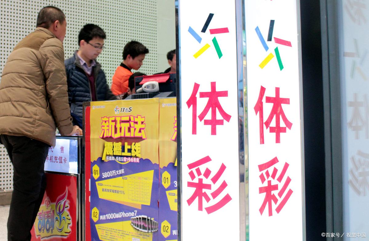 2019年香港开奖结果，回顾与反思2020年香港开奖结果记录查询表