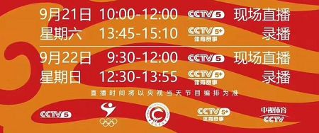 澳门最新开奖结果，揭秘幸运之城的魅力与挑战澳门最新开奖结果开奖记录今晚直播视频