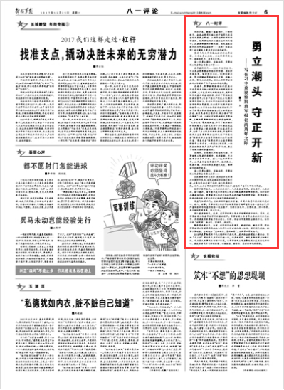 2043年，回望与展望—香港历史开奖结果67期的启示2024香港历史开奖结果63期今天香港挂什么码