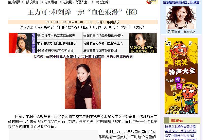 探索华彩网首页，一站式娱乐与信息集散地华彩彩票