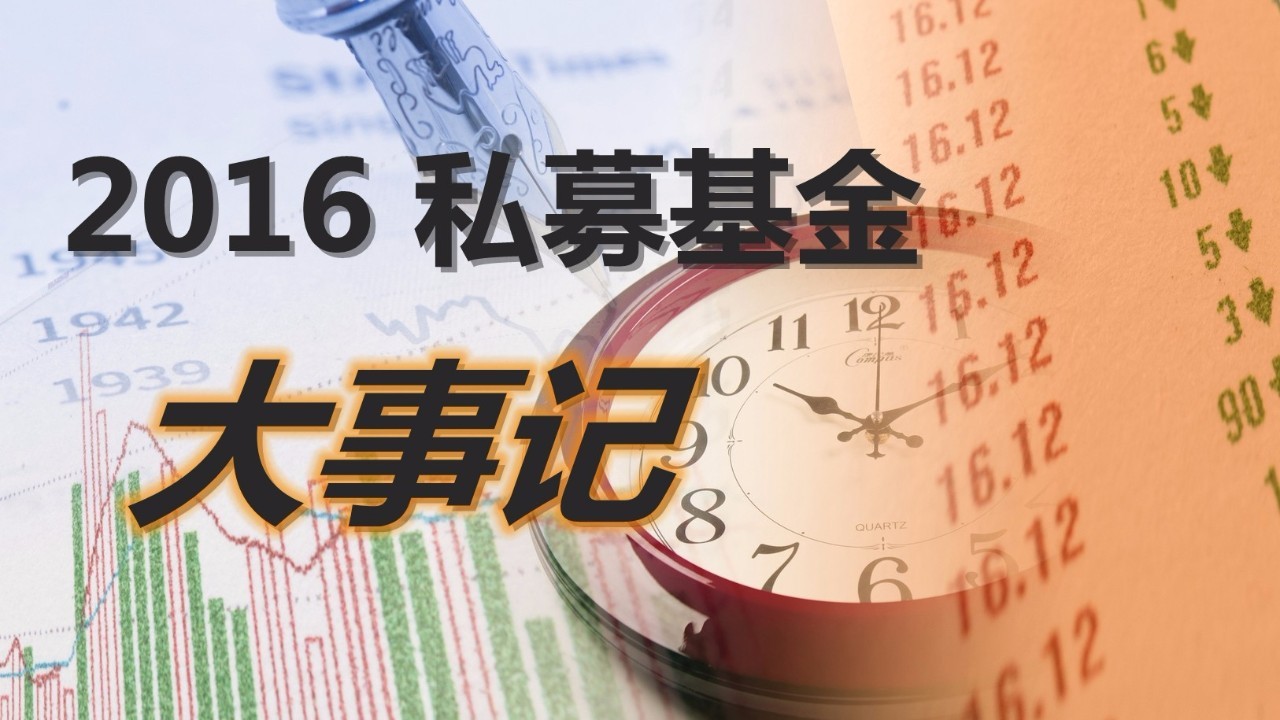 探秘华彩网大红门，传统与现代交织的数字娱乐新篇章华彩彩票网真品大红门3d预测