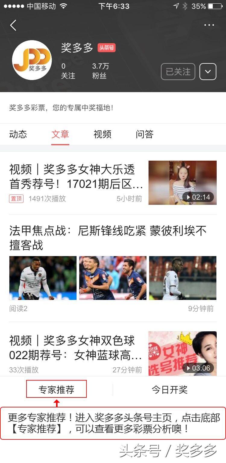 揭秘香港最快现场开奖结果，透明公正与科技融合的奇迹香港最快现场开奖结果香港快开