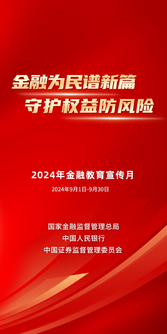 2035年，澳门特马新纪元—探索未来与传统的和谐共生澳门最精准免费资料大全旅游景点