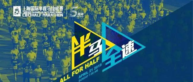 2019年今日特马结果，一场关于幸运与梦想的盛宴2019今日特马结果_第1集
