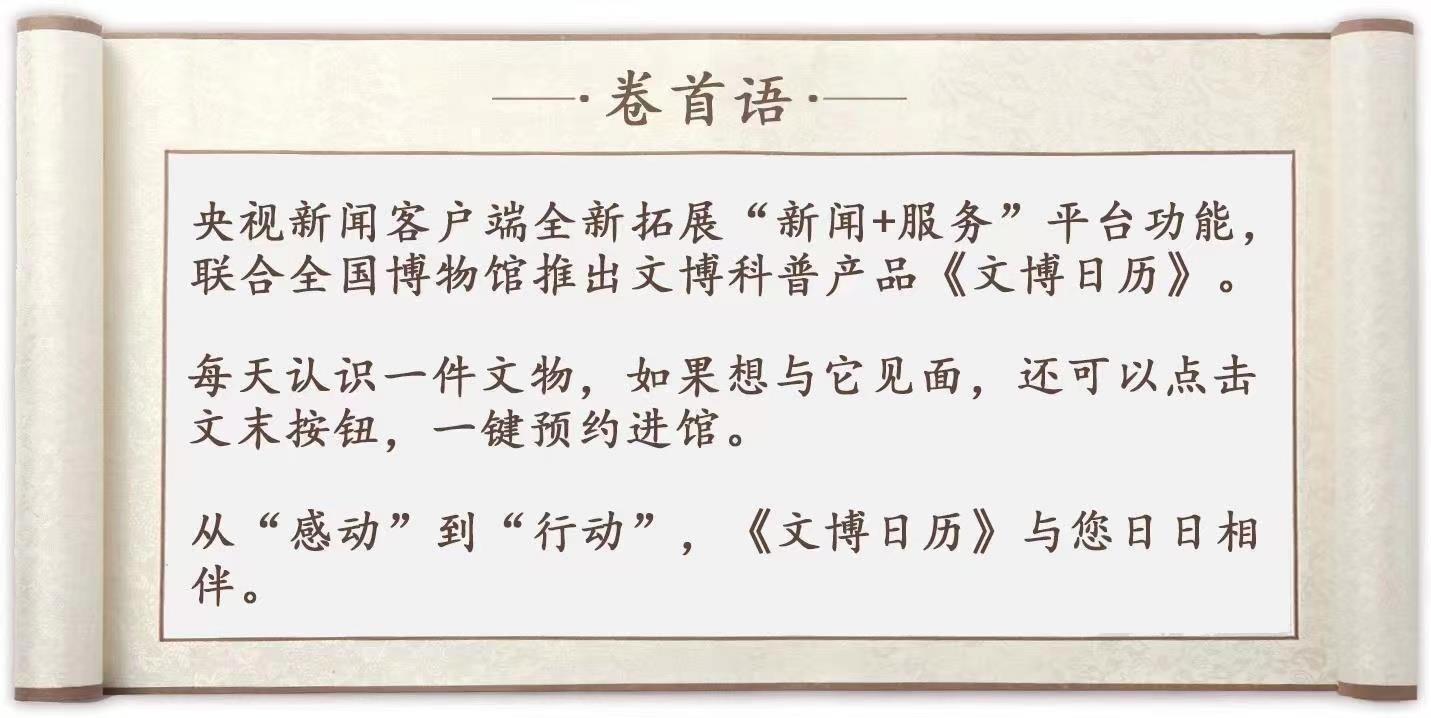 揭秘马报开奖结果，一场数字与运气的奇妙邃舞今天马报开奖结果