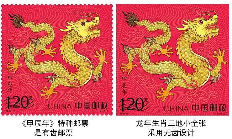 2024年澳门今晚开奖号码一