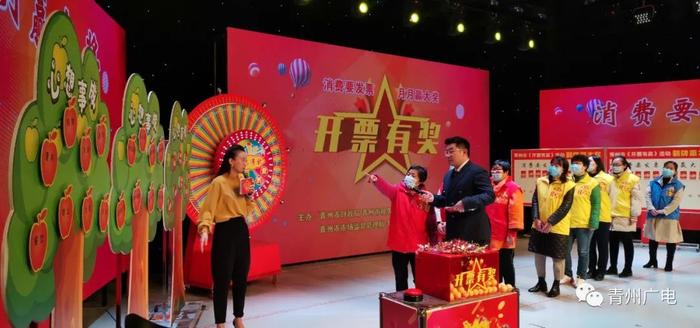 现场直播，揭秘476589321的神秘开奖记录4777777现场直播开奖记录42182
